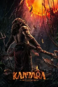 Kantara: Chapter 1 (2025)